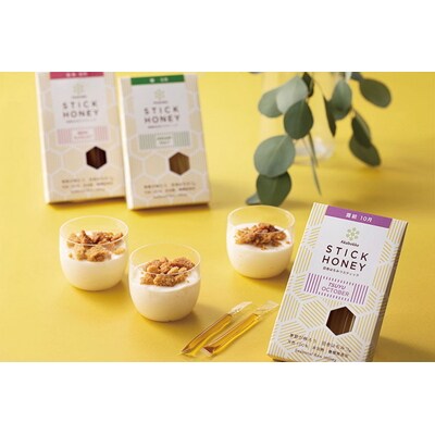 田舎はちみつスティック7種セット[ハニースティックST7] 【茨城県共通返礼品/五霞町】 _EY08