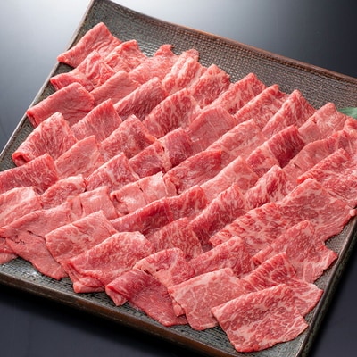 古河市で育った常陸牛!赤身(モモ・カタ)焼肉用700g | 肉 牛肉 700グラム _AO02