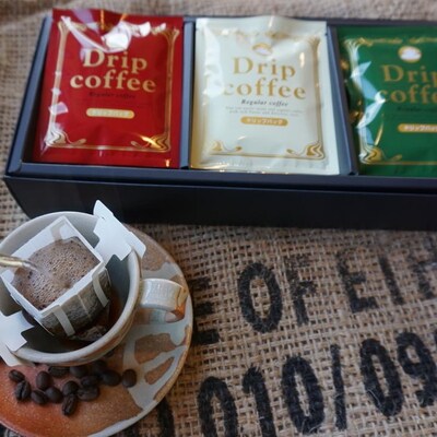 自家焙煎珈琲 作りたてドリップパック15個入(おすすめ3種×5個) | coffee _AK24