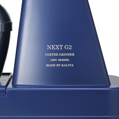 カリタ コーヒー グラインダー [NEXT G2(RB)] | コーヒーミル ミル _EW01