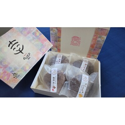 幸せぎゅうぎゅうセット(4個入) | どらやき ドラヤキ どら焼き 和菓子 菓子 _CC09