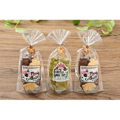 こがにゃんこクッキーギフト | 焼菓子 菓子 お菓子 和菓子 おやつ スイーツ _CF01