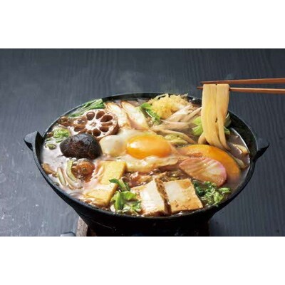 坂東太郎名物 味噌煮込みうどん3味セット(3人前) | うどん 饂飩 味噌煮込みうどん _CB05