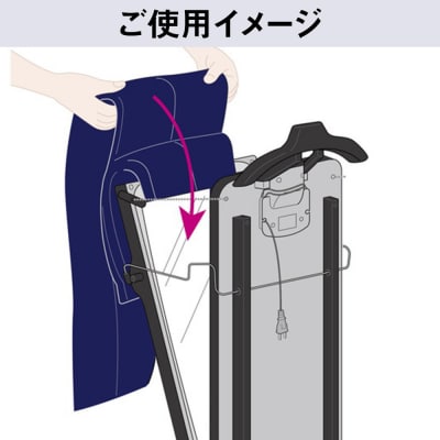 東芝 ズボンプレッサー [ HIP-T56 (K) ] | 家電 ズボン プレッサー _GA07