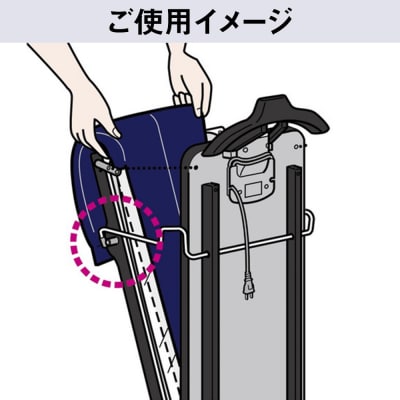 東芝 ズボンプレッサー [ HIP-T56 (K) ] | 家電 ズボン プレッサー _GA07