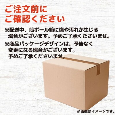 スナック 菓子 ドリトス4種類 食べ比べ バラエティ 計48袋トルティーヤ チップス _DI02