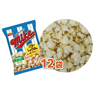 【 マイクポップコーン 】 バターしょうゆ味 ビッグパック 12袋 | スナック 菓子 _DI35