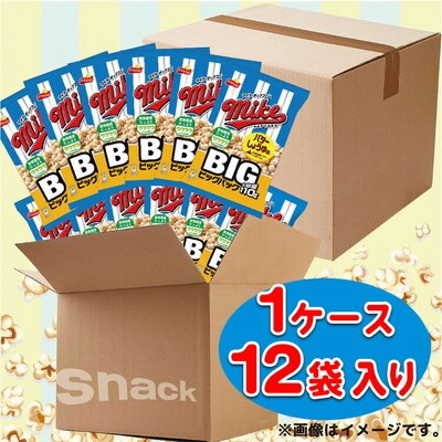 【 マイクポップコーン 】 バターしょうゆ味 ビッグパック 12袋 | スナック 菓子 _DI35