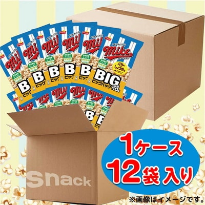 【 マイクポップコーン 】 バターしょうゆ味 ビッグパック 12袋 | スナック 菓子 _DI35