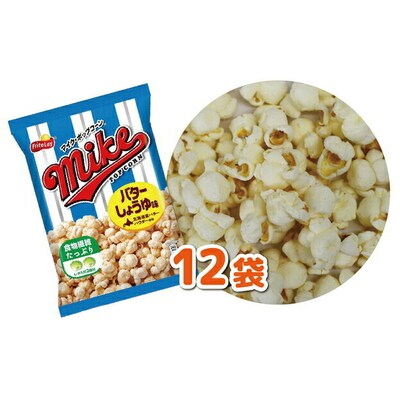 【 マイクポップコーン 】 バターしょうゆ味 12袋 | スナック 菓子 お菓子 _DI33