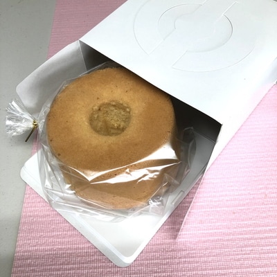 ふわっふわのシフォンケーキ(ラムレーズン) | 焼菓子 シフォンケーキ 焼き菓子 菓子 _CN08