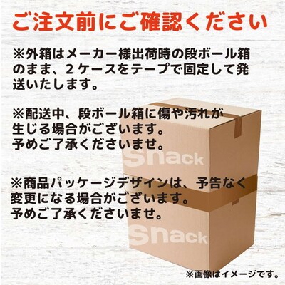 スナック 菓子【マイク ポップコーン】バターしょうゆ味 ビッグパック 110g×24袋 _DI07