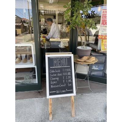 オーダーインソール | インソール オーダー 靴 中敷き シューズ 健康 靴屋 _ER01