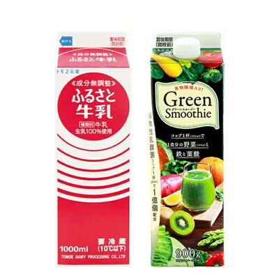 ふるさと牛乳1L&グリーンスムージーセット ※2024年10月～発送 | 牛乳 _DT07