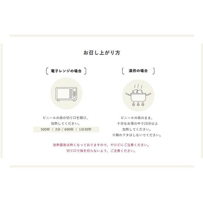 米農家の無添加 玄米ごはん お試し3種類×8個セット | パック チルド ご飯パック _BI83