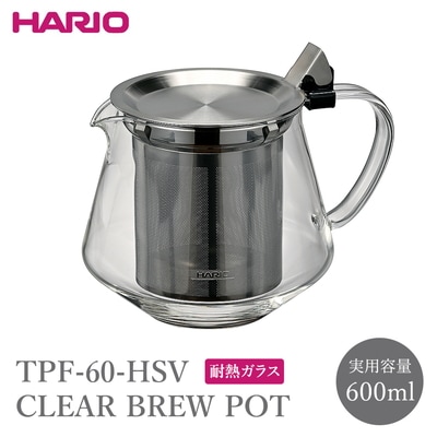 TPF-60-HSV CLEAR BREW POT _FU78