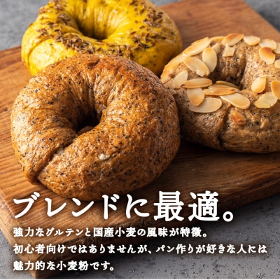 竹内さんちの小麦粉食べ比べ! 春よ恋・ゆめちから 各2kg×各3袋 保存に便利なチャック付袋!