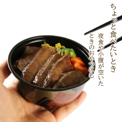 北海道産 牛ステーキ丼・豚丼