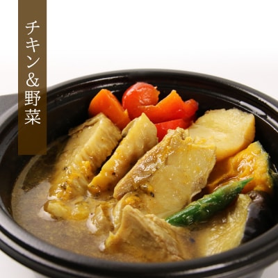 スープカレー 300g×4 ソウルフード グルメ ごちそう 【北海道】 【札幌バルナバフーズ】