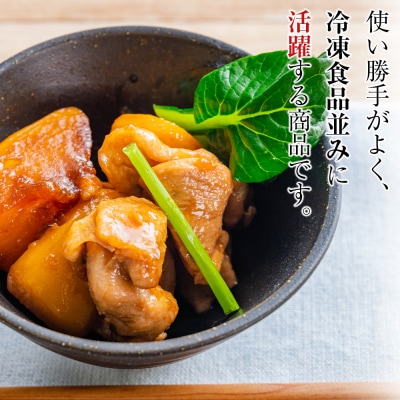 串なし焼き鳥(醤油味)400g×3＜肉の山本＞