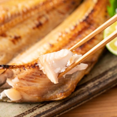 縞ほっけの開き2枚＜かに善＞