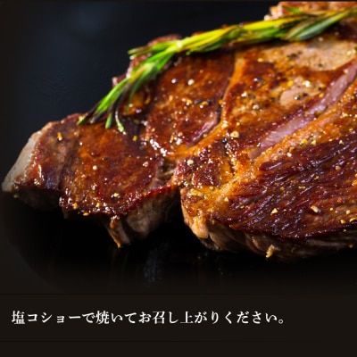 特製ラム ティーボーン ステーキ 10枚(約850g)＜肉の山本＞