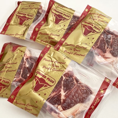 特製ラム ティーボーン ステーキ 10枚(約850g)＜肉の山本＞