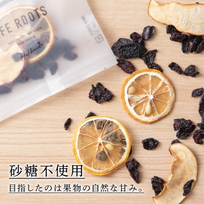 【ギフト用】 ドライフルーツ (5g×12個) ギフト 砂糖不使用 無添加 デトックスウォーター用