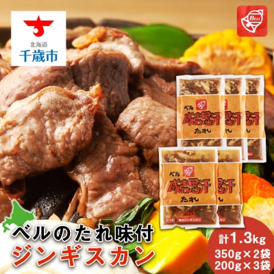 x̂ꖡtWMXJ1.3kg(23)