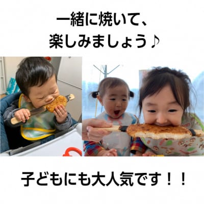 お米から手作り!無添加のもちもち 五平餅 くるみだれ五平餅 9本(3本入り×3袋)