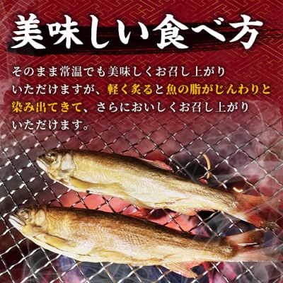 本格燻製 国産 あゆ燻製 2尾 燻製 鮎 魚 おかず ごはん お茶づけ おつまみ