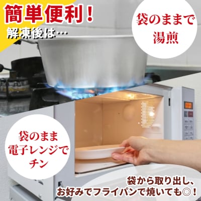 国産 牛肉 100% 段戸山高原牛 ハンバーグ 4個(100g×4) 加熱済み タレ無し