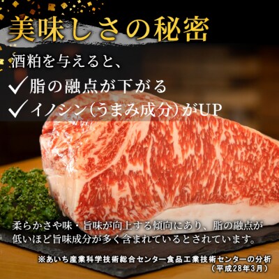 国産 段戸山高原牛 フルコースセット 牛 牛肉 ステーキ 焼肉 すき焼き しゃぶしゃぶ
