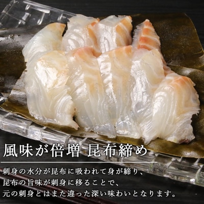 おらいの 30cm利尻切り昆布3パックセット《昆布屋神兵衛》