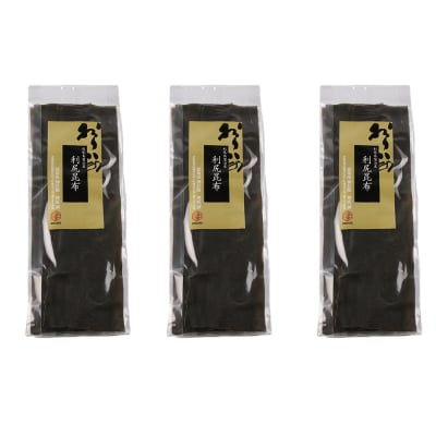 おらいの 30cm利尻切り昆布3パックセット《昆布屋神兵衛》