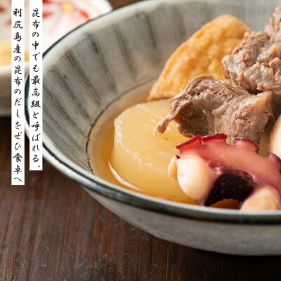 利尻昆布 漁師だし12本セット《昆布屋神兵衛》