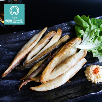 利尻島産 スティックほっけ6パック＜利尻漁業協同組合＞