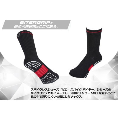 ブリヂストン ゴルフ 3足セット レギュラー バイターグリップソックス SOG520 ブラック
