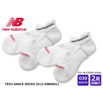 ニューバランスゴルフ ソックス 2足 59861 ホワイト アンクル スポーツ靴下 抗菌防臭加工