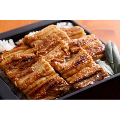 下村の焼あなご 2～3串　たれ付き