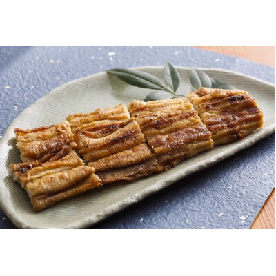 下村の焼あなご 5～8串　たれ付き