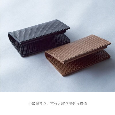 本革 名刺ケース (約50枚収納・サブポケット付) フレッシュブラック