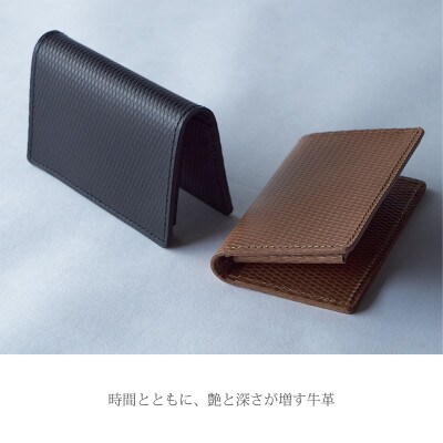 本革 名刺ケース (約50枚収納・サブポケット付) フレッシュブラック
