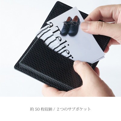 本革 名刺ケース (約50枚収納・サブポケット付) リッチブラウン