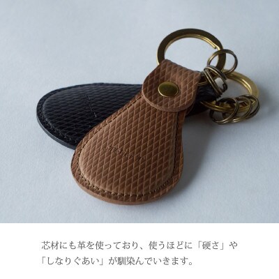 携帯靴べらキーホルダー　フレッシュブラック