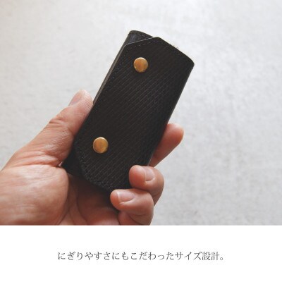 キーケース リッチブラウン