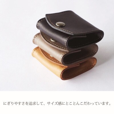 マチありコインケース キャメル