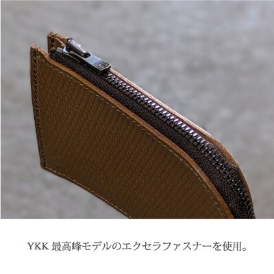 L字ウォレット カードサイズ リッチブラウン