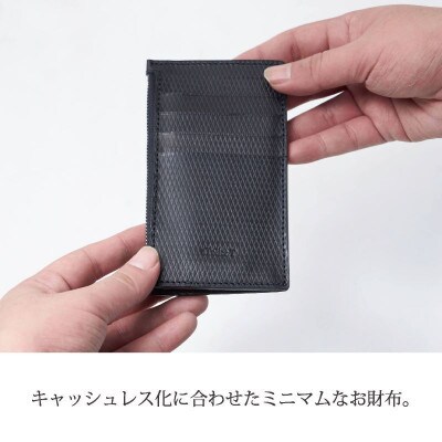 フラグメントケース フレッシュブラック