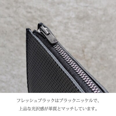 L字ウォレット フレッシュブラック